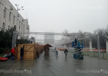 “Коледа в Пловдив“ приключи