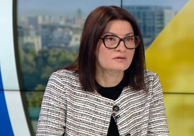 Златка Падинкова, ГДНП: Не приемайте курс различен от официално фиксирания – това е измама