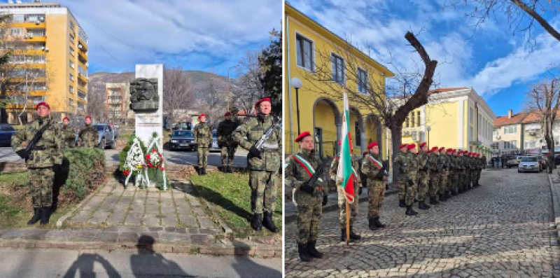 Карлово ще почете 148 години от Освобождението на града