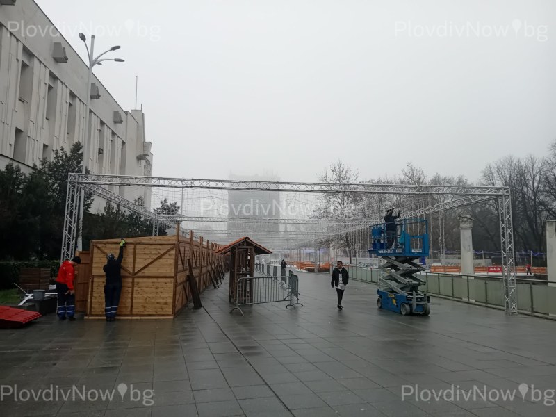 “Коледа в Пловдив“ приключи