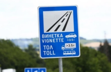 Предупреждение: Интернет платформи продават по-скъпи винетки