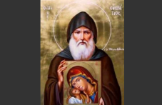 Свети преподобни Евстратий почита Църквата днес
