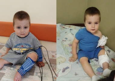 Малкият Кристиян - още едно болно дете, което има нужда от нашата помощ
