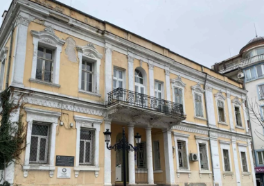 Първото кметство на Пловдив може да върне стария си блясък