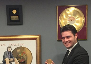 Пловдив е в очакване на звездни музиканти през 2026