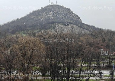 Променлива облачност в петък в Пловдив, хладно, вятърът отслабва