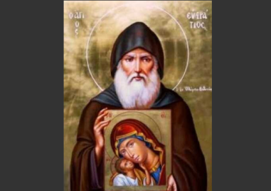 Свети преподобни Евстратий почита Църквата днес