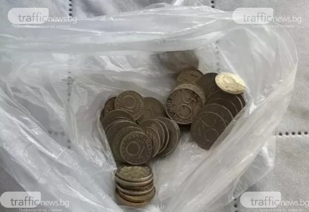 Лични лекари алармират: Банки отказват да приемат големи количества левови монети