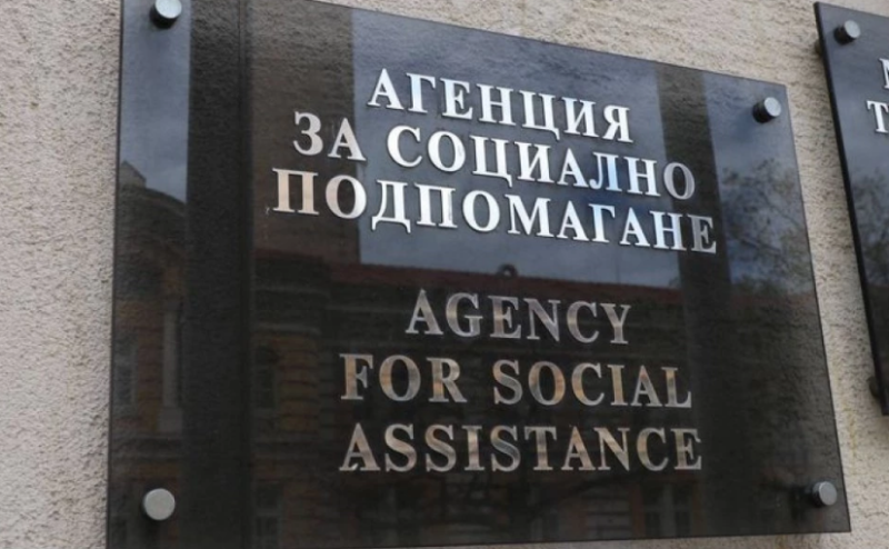 Новите размери на социалните помощи ще се изплащат от февруари