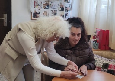 Как незрящите се ориентират с еврото