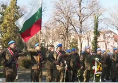 Пловдив се готви да отбележи 148 години от Освобождението си