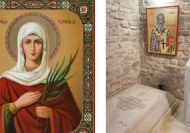 Мъченица Татяна Римска и свети Сава Сръбски почита Църквата днес