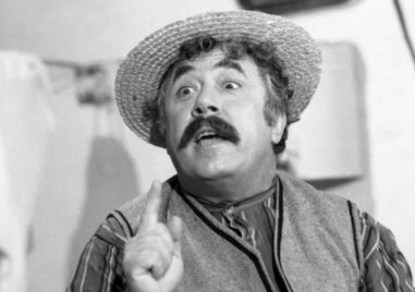 101 години от рождението на големия Георги Калоянчев