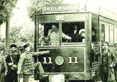 На този ден: Тръгва първият електрически трамвай в София