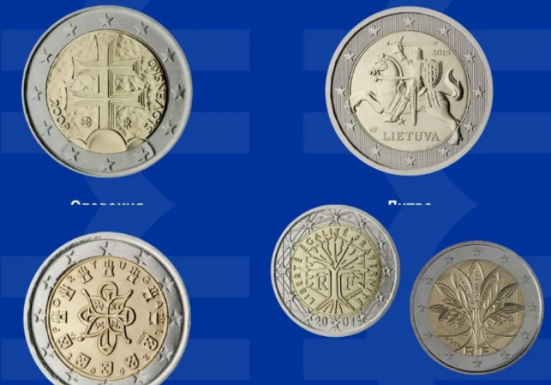 Символите по “чуждите“ евромонети, които са валидни и у нас СНИМКИ