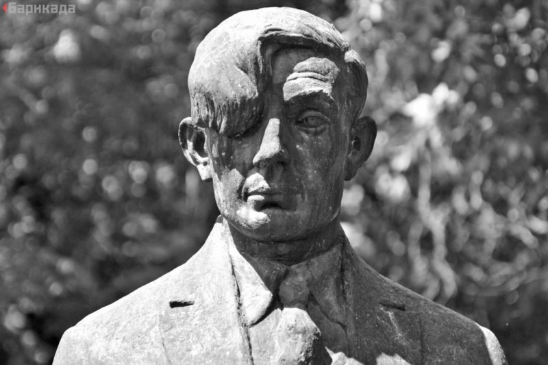 131 години от рождението на Гео Милев - поет и публицист, брутално убит