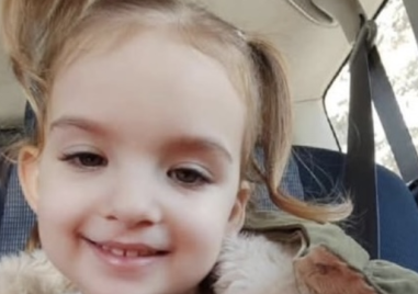 Малката Марая - още едно много болно дете, което има нужда от помощ