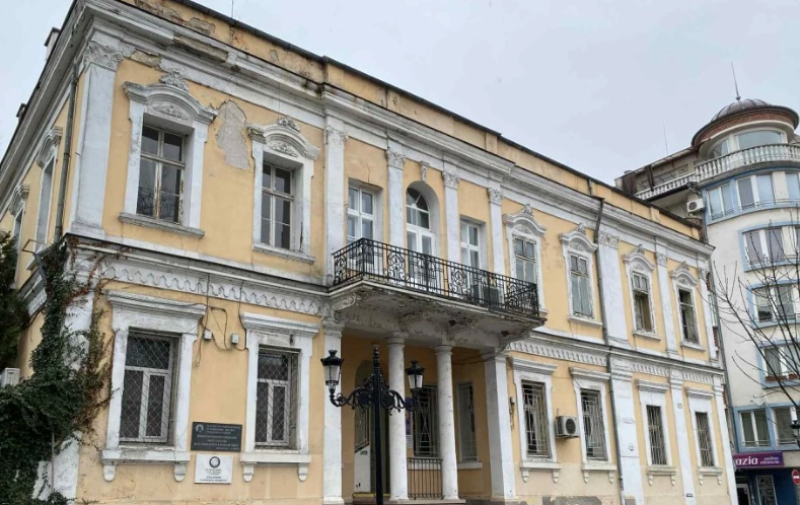 Реставрацията на сградата на първото кметство на Пловдив ще се гласува в Общински съвет