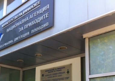 НАП: 116 нарушения и 12 наказателни постановления в първите дни на еврото
