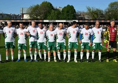 Отказаха да дадат 120 хил. лева на легендите от САЩ 94 за мач на Колежа заради странно финансиране