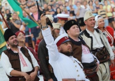 Пловдив празнува 148 години от Освобождението си