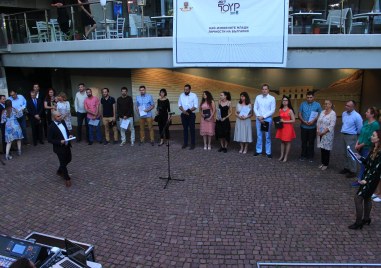 Търсят най-изявените млади личности в България