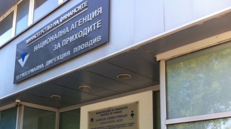 НАП: 116 нарушения и 12 наказателни постановления в първите дни на еврото