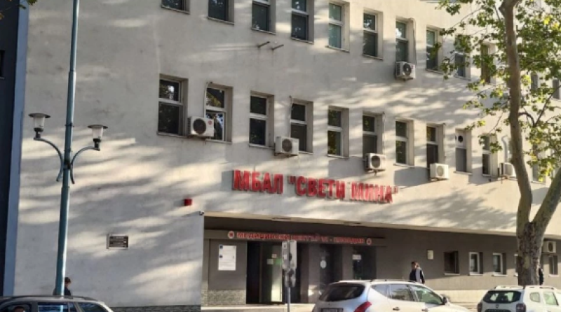 Общинската болница „Св. Мина“ отново е спасена ог фалит