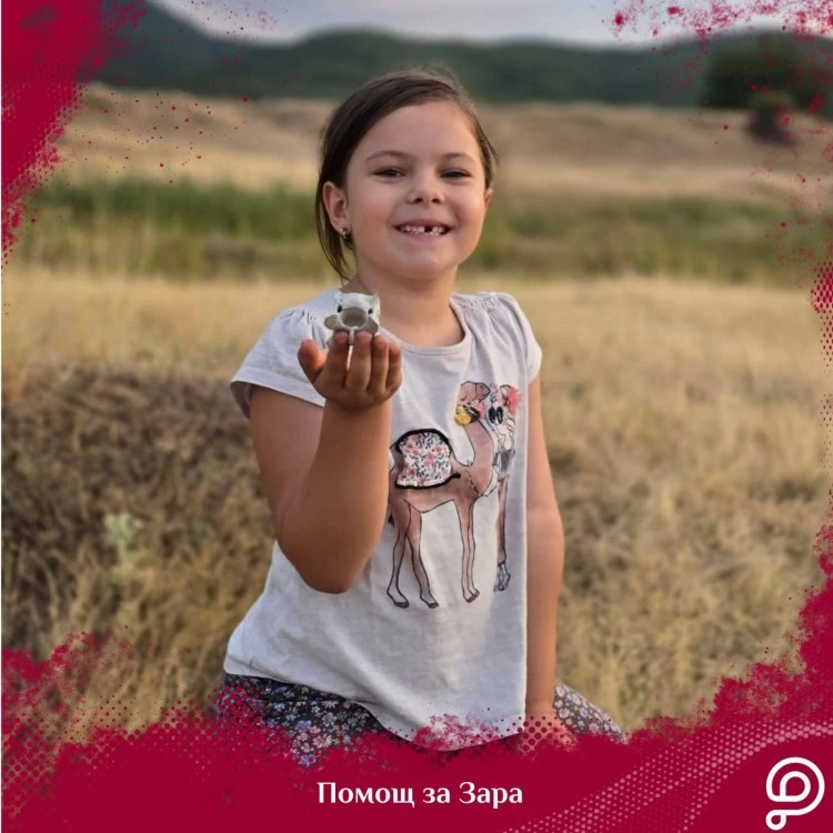 Зов за помощ: Малката Зара от Пловдив има нужда от спешна операция