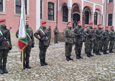 148 години от първия Градски съвет в Карлово и в свободна България