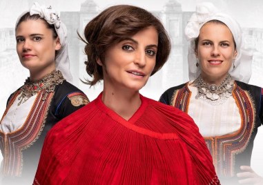 Кръстопът на културите - специален концерт на Нина Николина и ансамбъл „Тракия“