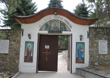 Обраха манастира “Св. Георги“ край Белащица