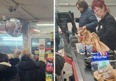 Плащаш с левове – връщат ти левове! Големи магазини в Пловдив в разрез със закона