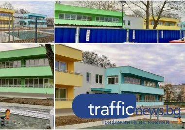 Най-новата детска градина в Кючука - готова до края на януари, приема 150 деца