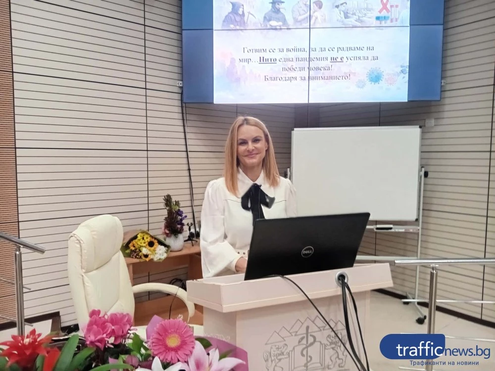 Готови ли сме за Disease X?