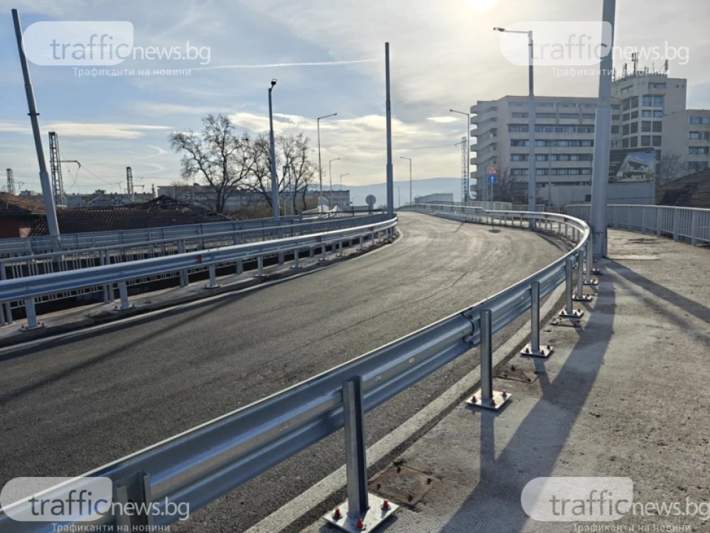 Обработиха със сол всички мостове и надлези в Пловдив