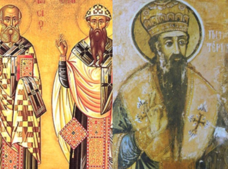 Светите Атанасий и Кирил Александрийски почита Църквата днес