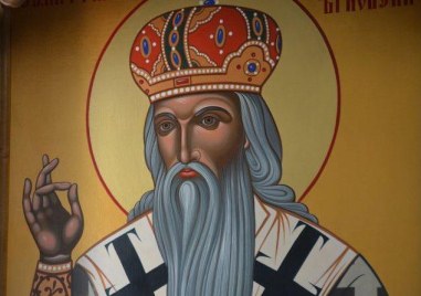 Свети патриарх Евтимий Търновски почита Църквата днес