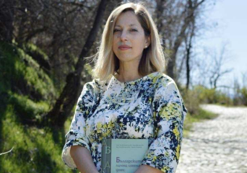 Мода, традиция и глобализация: Как родителите избират имена на децата си днес