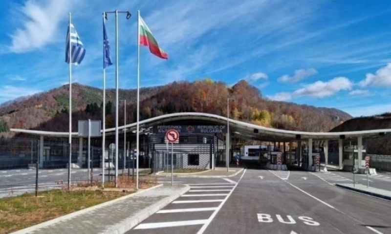 Отварят за преминаване граничния преход “Рудозем - Ксанти“ след 30 години чакане