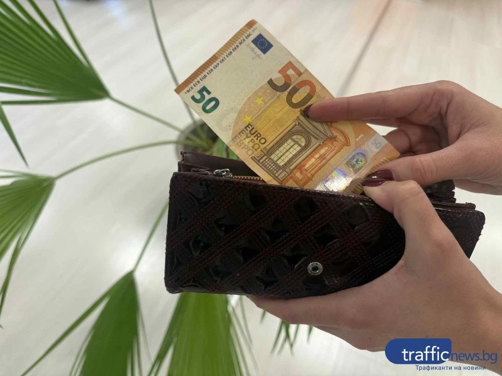 Втори случай на фалшива банкнота в Пловдив: Мъж се опита да прокара банкнота от 50 евро