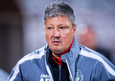 Любо Пенев се прибира в България още днес