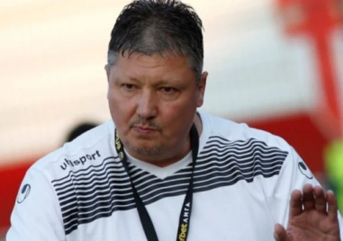 Любослав Пенев се завърна в България