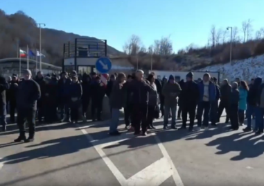 Откриха официално граничния преход “Рудозем - Ксанти“