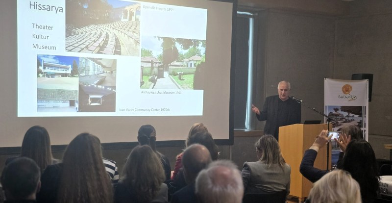 Хисаря представи българския балнео и здравен туризъм във Виена