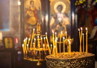 Български светци мъченици почита Църквата днес