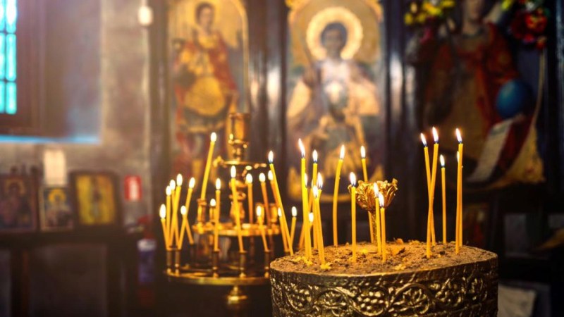 Български светци мъченици почита Църквата днес