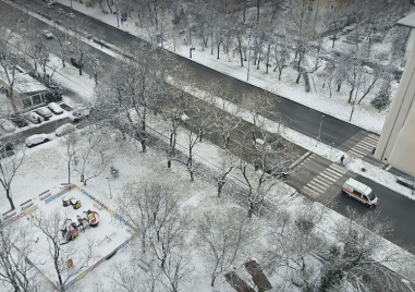 Слънце очакваме в петък в Пловдив, дневните температури леко се повишават