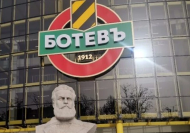 Собственикът на Ботев свика извънредно общо събрание за важни решения