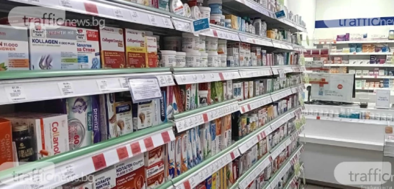 КЗП, БАБХ и НАП тръгват на проверки по аптеките